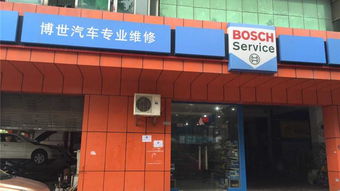 酷配商城信成博士汽車維修廠 專業(yè)更換雨刮片，守護(hù)您的行車安全